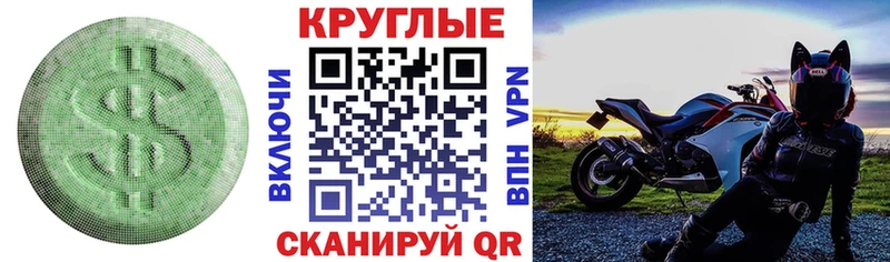 Экстази 300 mg  Купить закладки  Дудинка 