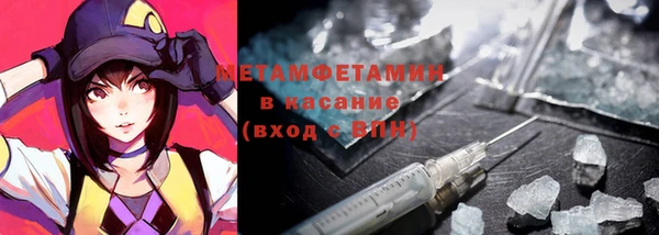 ALPHA PVP Корсаков