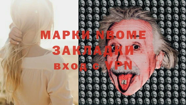 ALPHA PVP Корсаков