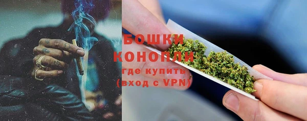 кокаин колумбия Костерёво