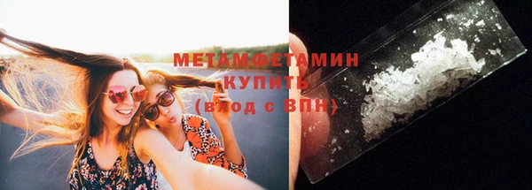 гашик Коряжма