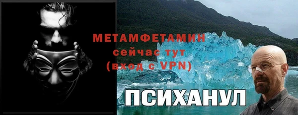 кокаин колумбия Костерёво