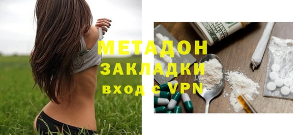 кокаин колумбия Костерёво