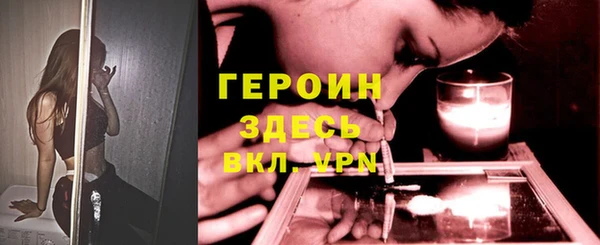 гашик Коряжма