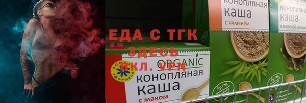 гашик Коряжма