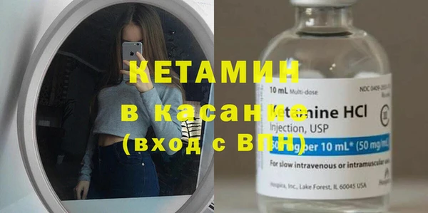 гашик Коряжма