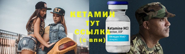 кокаин колумбия Костерёво