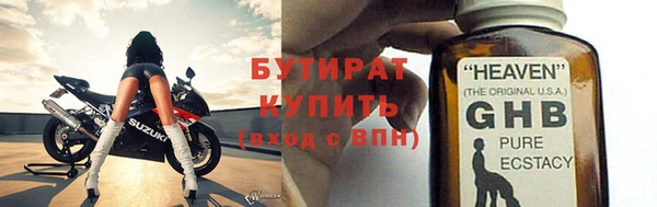 гашик Коряжма