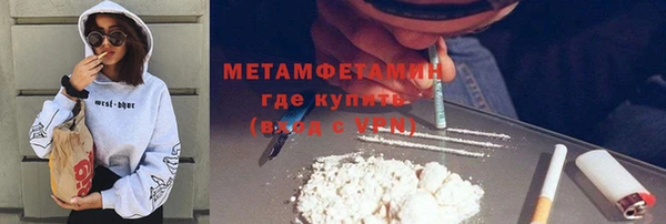 кокаин колумбия Костерёво