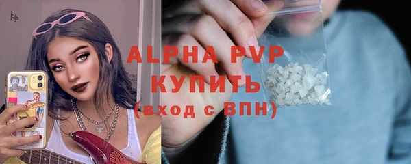 кокаин колумбия Костерёво