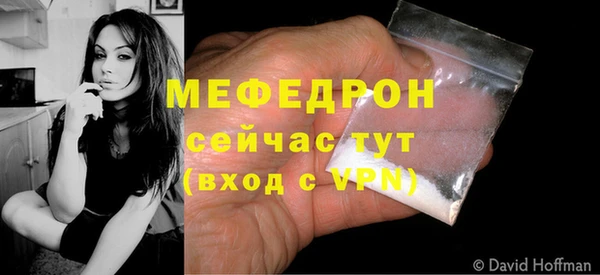 кокаин колумбия Костерёво