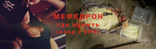 кокаин колумбия Костерёво