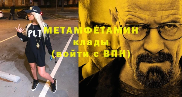 кокаин колумбия Костерёво