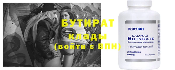 гашик Коряжма