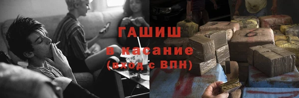 ALPHA PVP Корсаков