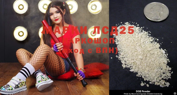 кокаин колумбия Костерёво