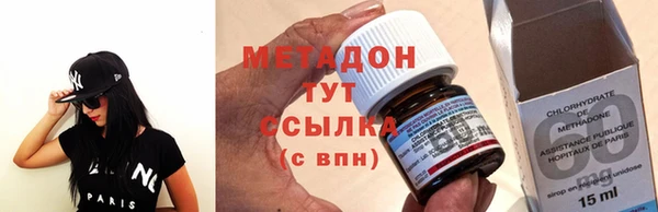 кокаин колумбия Костерёво