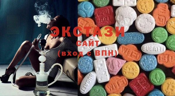 ALPHA PVP Корсаков