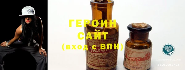 гашик Коряжма