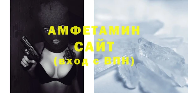 гашик Коряжма