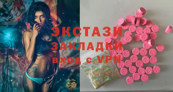 ALPHA PVP Корсаков