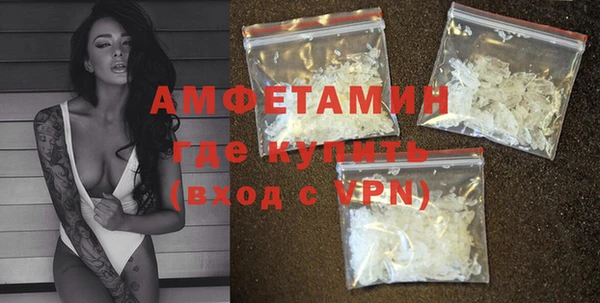 ALPHA PVP Корсаков