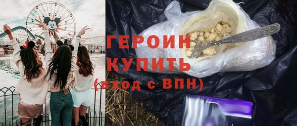 кокаин колумбия Костерёво