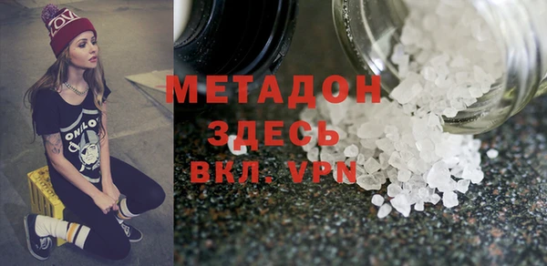 ALPHA PVP Корсаков