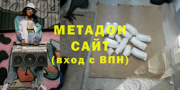 прущие грибы Снежинск