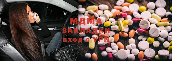 ALPHA PVP Корсаков