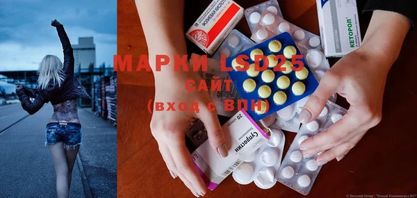 кокаин колумбия Костерёво