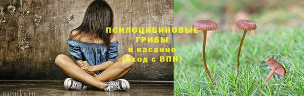 кокаин колумбия Костерёво