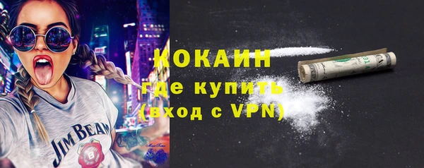 ALPHA PVP Корсаков