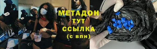 кокаин колумбия Костерёво