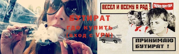 кокаин колумбия Костерёво