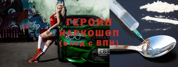 гашик Коряжма