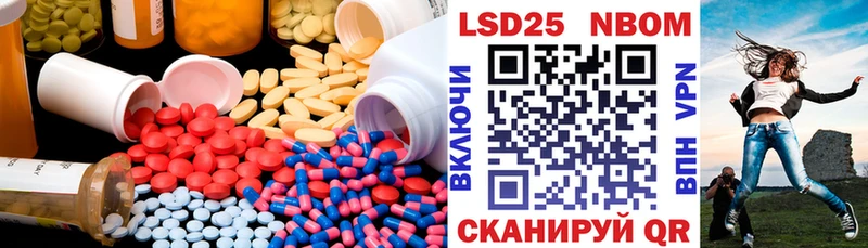 LSD-25 экстази кислота  Купить закладки  Дудинка 