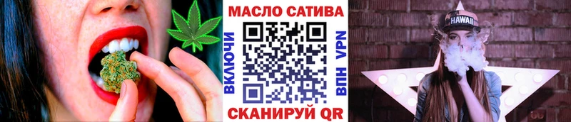Купить где  Дудинка  ТГК жижа 