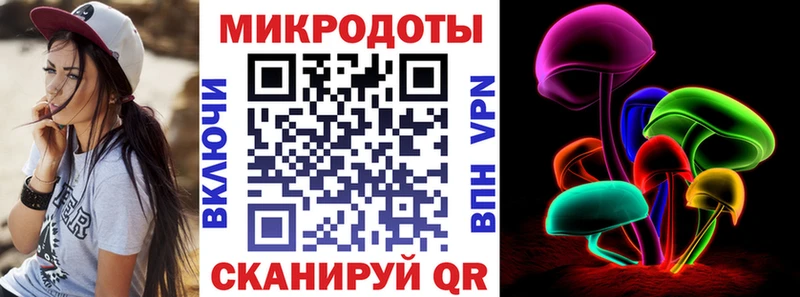 Галлюциногенные грибы Magic Shrooms  Купить  Дудинка 
